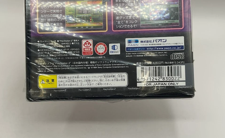 Product image 5