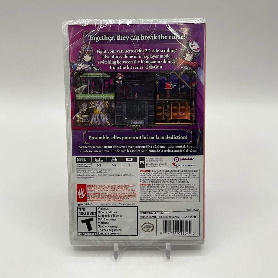 Product image 2