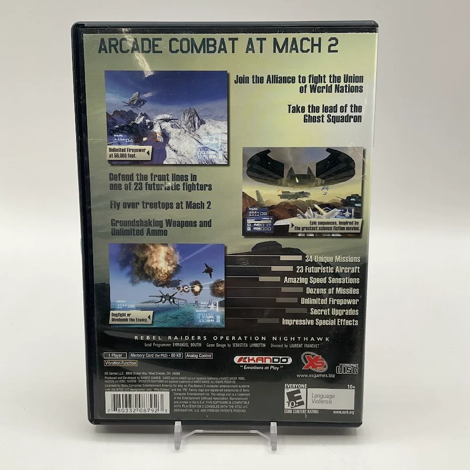 Product image 2